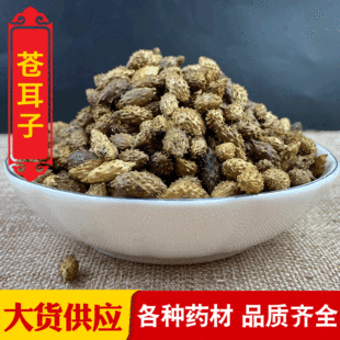 ���l��ș�� �n���� ȥ���n�� �Ƀ��o�s һ�����l �����F؛