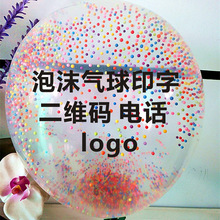 ĭӡֹƷװСƷӡlogo