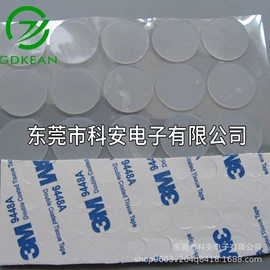 工业橡胶;橡胶密封圈;胶垫