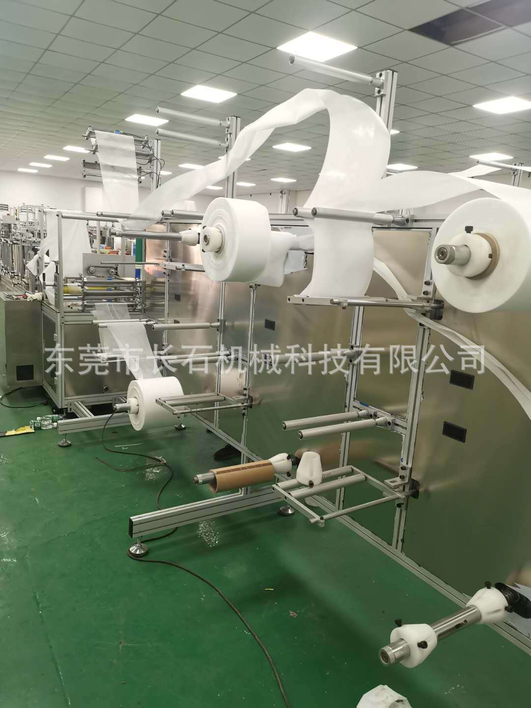 大量供应 kn95打片机 KN95口罩机器 内置鼻梁KN95口罩出片机