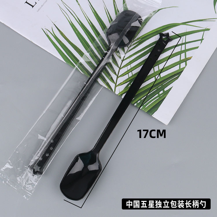 中国五星长柄勺独立包装黑色.jpg