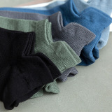 Tide, цветные тонкие дышащие носки, впитывают пот и запах