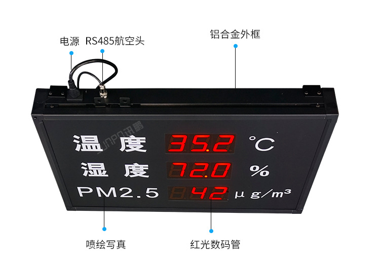 B-产品说明_02.png