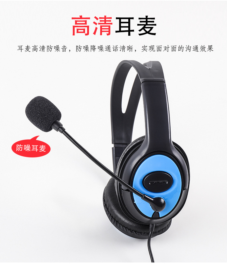 Auriculares de computadora serie X ps4 juego e-sports Control de cable tuning teléfono móvil auriculares de computadora auriculares de juego