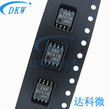 JRC386D �zӡ��386 SOP-8�NƬ �������l�Ŵ���оƬ JRC/Ʒ��