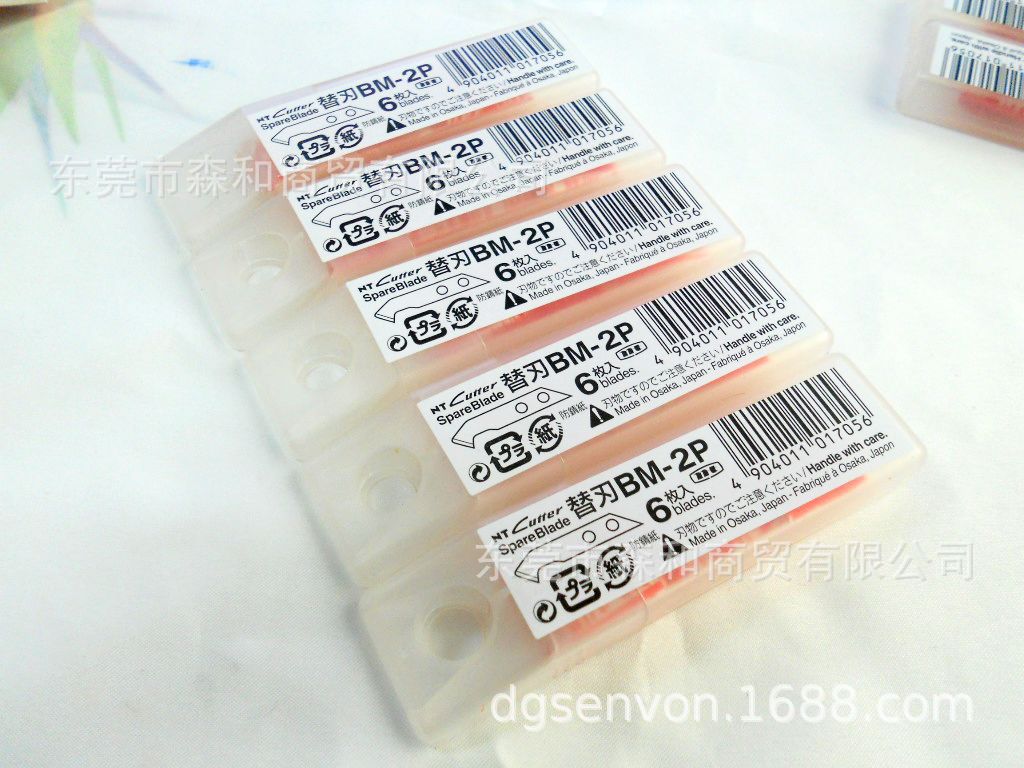 �ձ�����NT CUTTER BM-2P�⵶Ƭ�и�����������̵�ƬM-500����