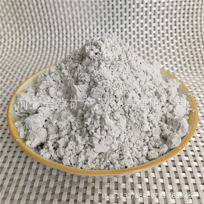 供应S95级矿渣粉混凝土墙体材料用矿渣粉水泥混凝土用矿渣粉