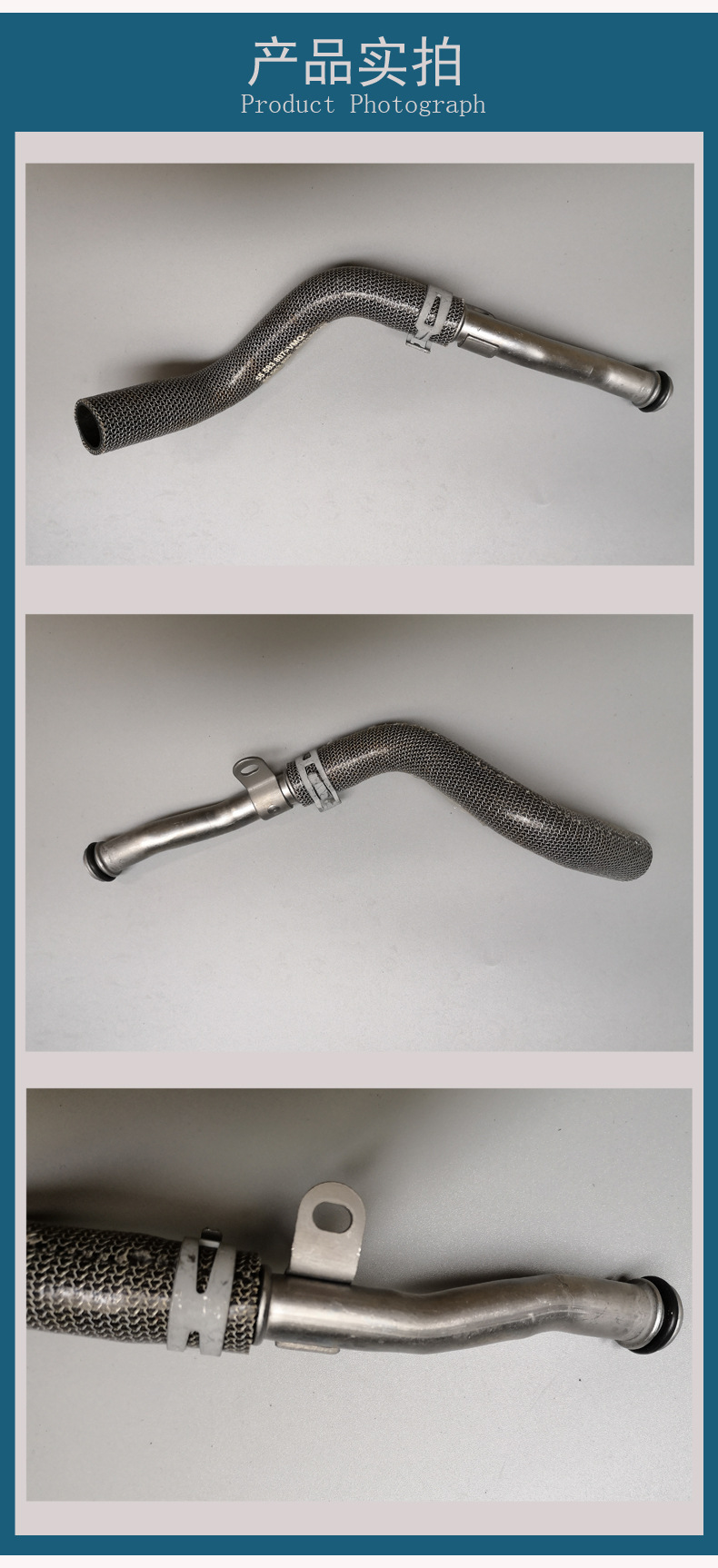 55583808 Is Suitable for Buick Encore 13 Engine Oil Cooler Coolant Outlet Hose Assembly