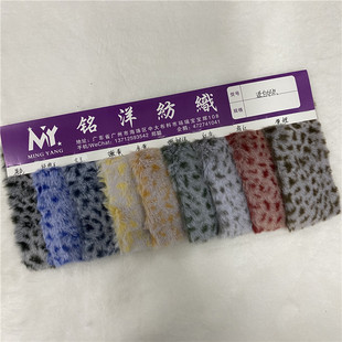 10mm��Ʒ��ë�ʰ�ӡ�c ��С��ë�˰�ӡ���c �r�b���ë�q����