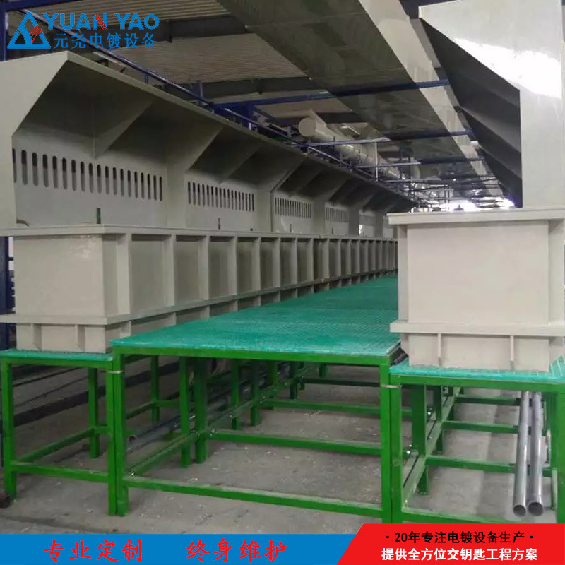 小型电镀机 电镀槽 金属表面处理设备厂 镀金笔设备 厂家出口