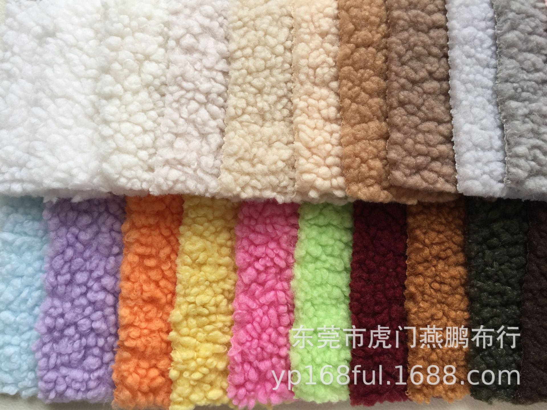 新品 现货 加厚羊羔绒 大颗粒羊圈绒 羊卷绒服装大衣鞋材毛绒面料-阿里巴巴