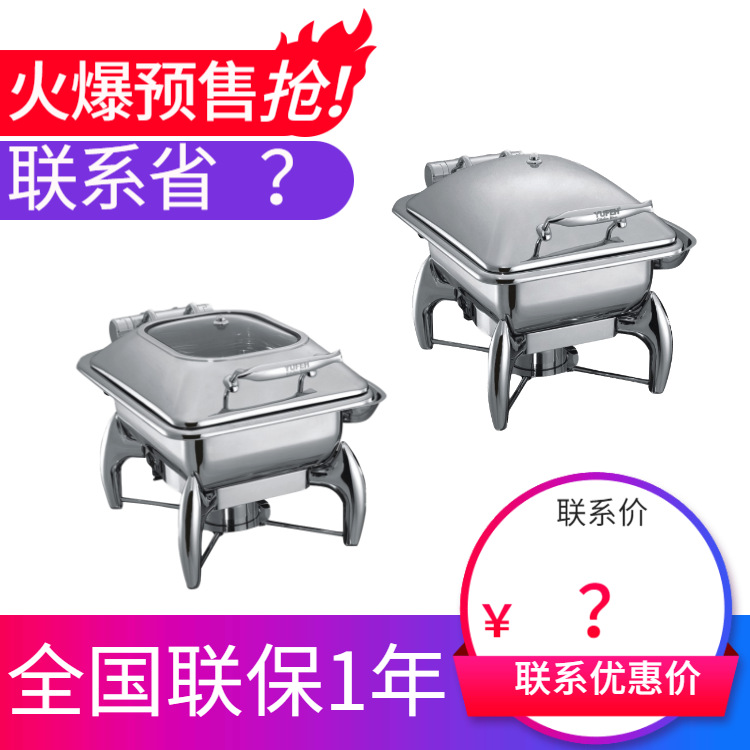 YUFEH��� ����1021ϵ��GN1/2С���λ�еʽ�ָǸ߼���¯ ����ֱ��