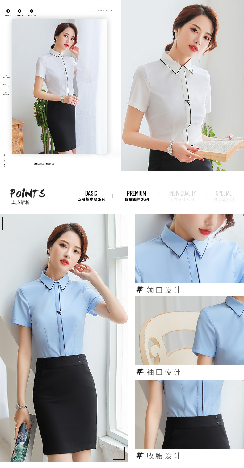 Chemisier en Mélanges de fibres chimiques - Ref 3429403 Image 9