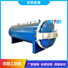 全新真空高压木材防腐设备厂家实验室木材浸渍罐半自动木材防腐罐