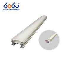 新款1709带磁铁磁吸安装超市货架鞋架线条灯硬灯条铝槽外壳套件