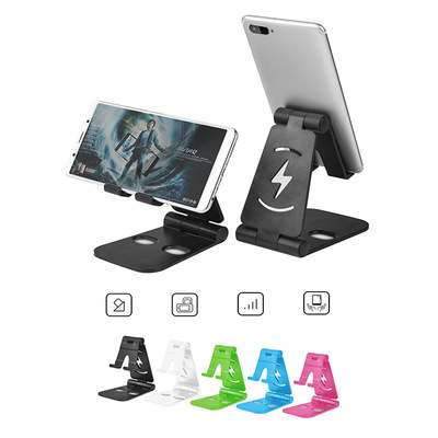 新款手机支架厚款桌面平板iPad懒人折叠调节支架可礼品可logo热卖