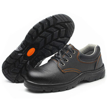 �ڱ�Ь�� ���ҷ��̴����z��͸�⹤��Ь ��ĥ���������|��ȫ���oЬ