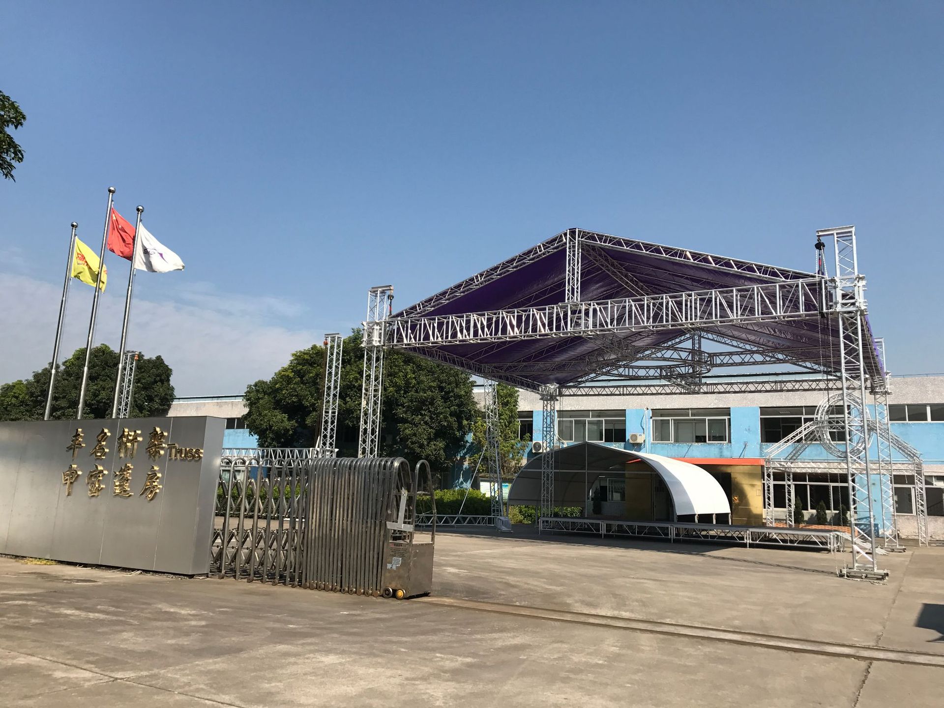 演出铝合金灯光架 广州丰名厂家直供舞台灯光truss帐篷架