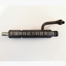 Y729004-53101 ����������  4TNV88 4TNV84 �������� ��������