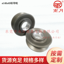 �� ���� ��&Phi;148x45mmӲ��X��݆�X�Ͻ�����݆�@��݆�c���|�^��݆