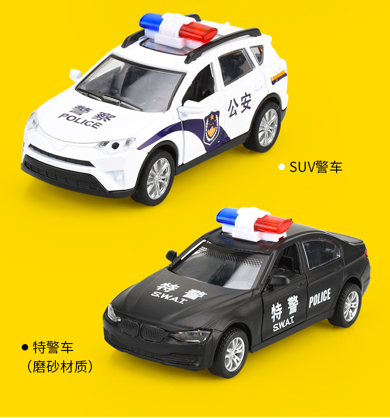 详情页（改）_11 - 副本