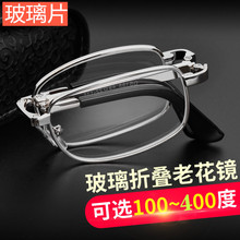 ���΂��ۯB�����ϻ��R�б�yʽ��ҕ�R�oĿ�r�������Ϲ����RŮ����