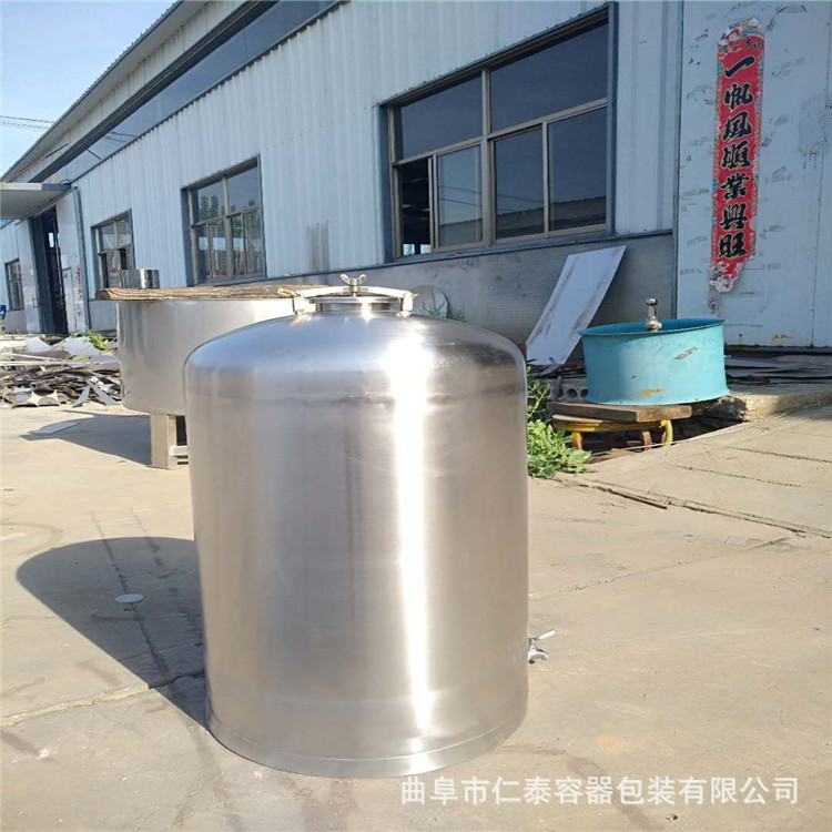 08a880d4f0d80aacc18b15bd9e28f7