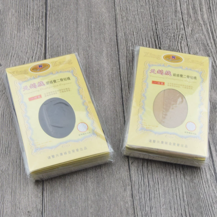 Бархатные атласные женские короткие чулки с двумя костями, ультратонкие прозрачные невидимые универсальные носки, независимая упаковка Four Seasons