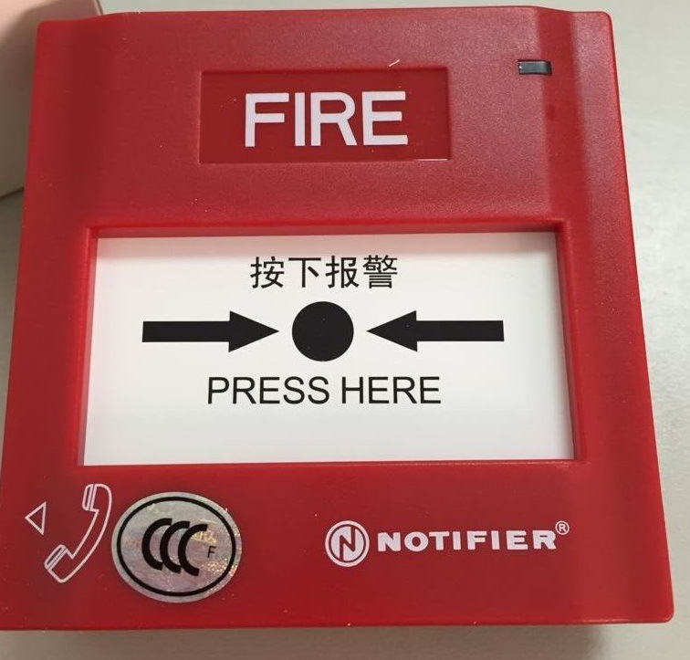 诺帝菲尔F35-500-9C 手报玻璃片适合于M500KC M500HC M700K