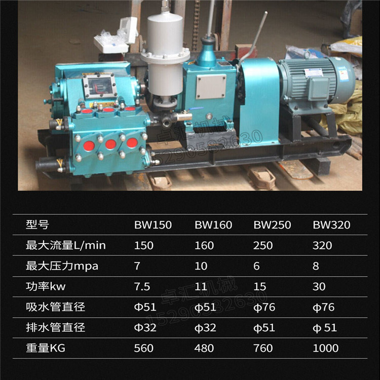 81b108b7fdd2e0591e06164dc941c5