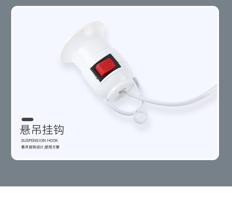 详情_09.jpg