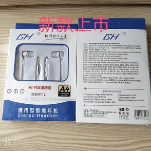 lGHa4¿HIFIlƷ{ͨԒʽCmopAvoС