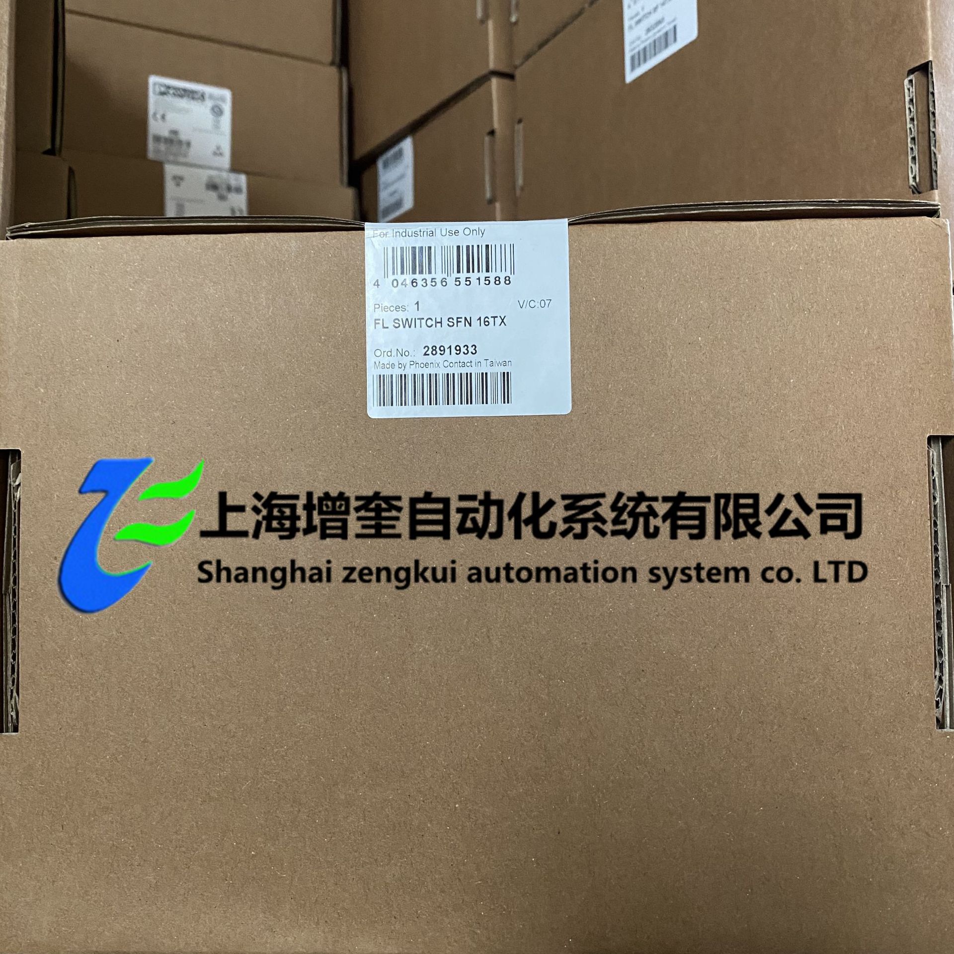 FL SWITCH SFN 16TX 菲尼克斯/PHOENIX 2891933