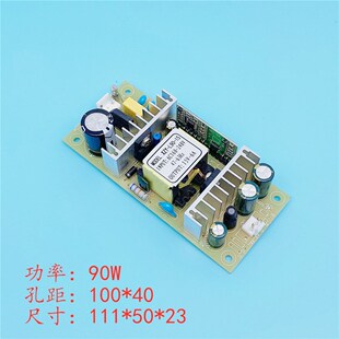 �ǘ�ӆ�� LED��̨���� ��� ���� �x�� ���� 늽� ���  �_�P�Դ