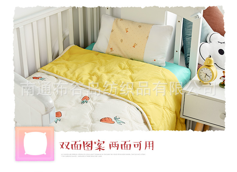 儿童夏被_10