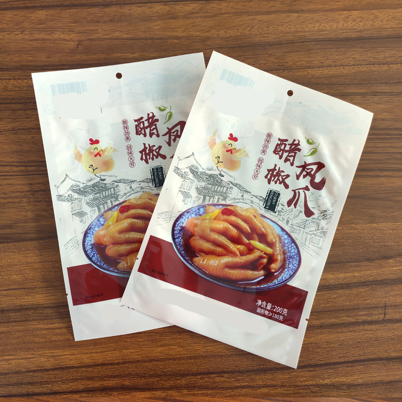 亚宇印刷 鸡爪真空袋 泡椒凤爪袋 热销塑料包装袋 真空食品包装袋