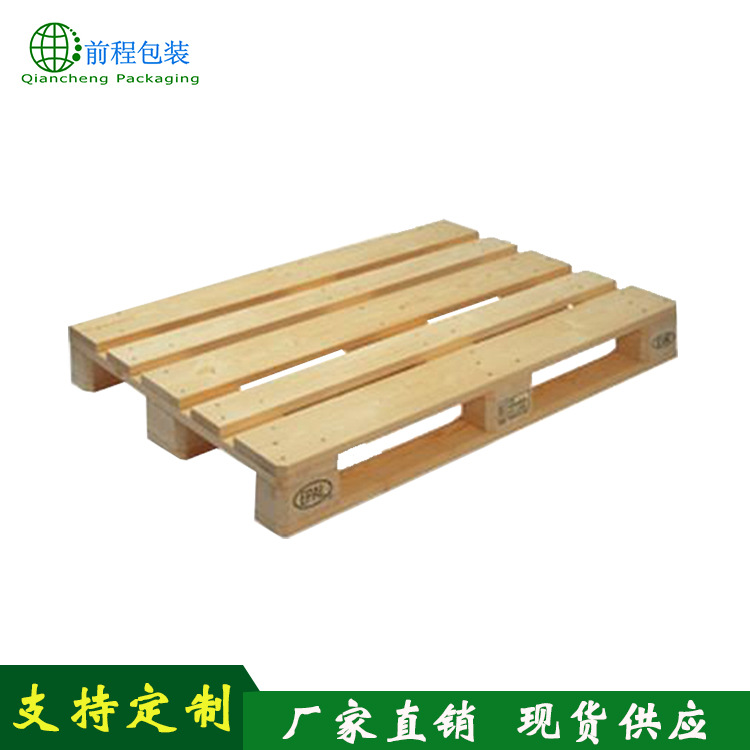 厂家现货胶合板托盘 二面进叉杨木托盘 定制欧标木托盘