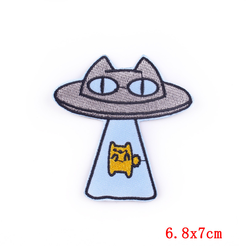Cartoon Style, Cute Style 1 Piece Cartoon Style Cute Spaceship Black Clothing Sticker Patches