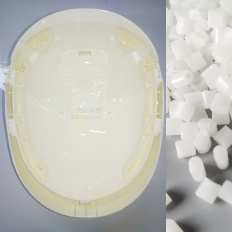 头盔ABS 奇美 PA-749SK 高冲击强度 挤出级 注塑 冰箱 外壳专用料