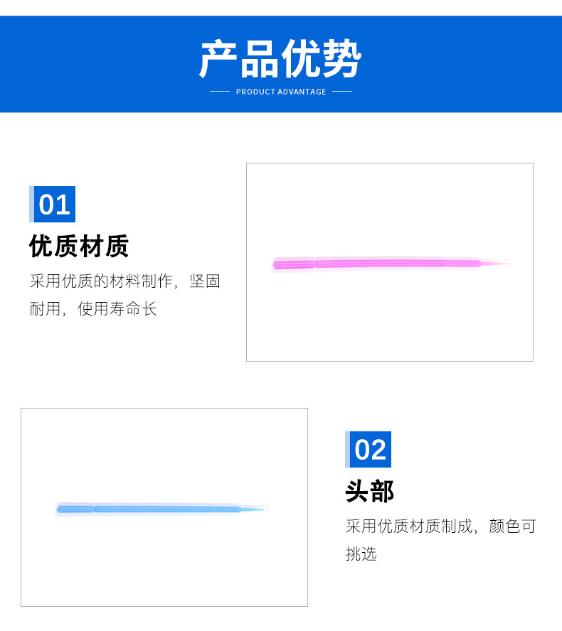 欧黎雅抛光刷_10