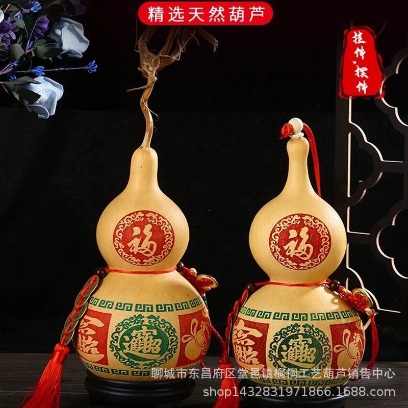 Фабрика напрямую поставляет открытый Five Emperors Money Gourd украшение подвеска зонирование вращающаяся резьба изделия спальня натуральная тыква