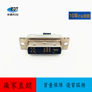 DVI���a���Sֱ��DVI12+5���^����ʽ���y��DVI17ᘹ������懲��^
