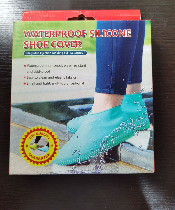 QQ图片20200913135207