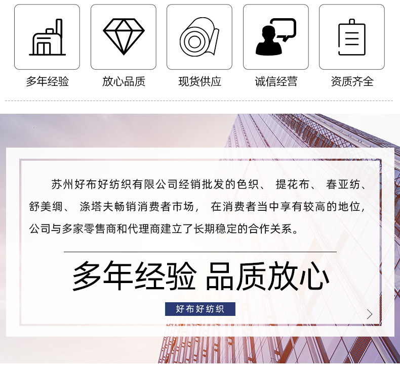 20841982076_211820543