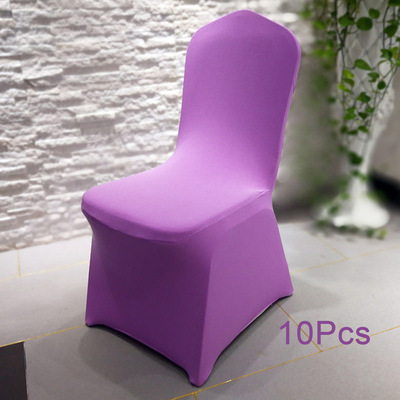 宴会婚庆通用连体椅子套 庆典婚庆餐厅酒店套脚椅罩 弹力包脚椅套|ru