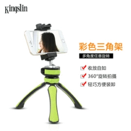 补光灯;运动摄像配件;摄影摄像灯具