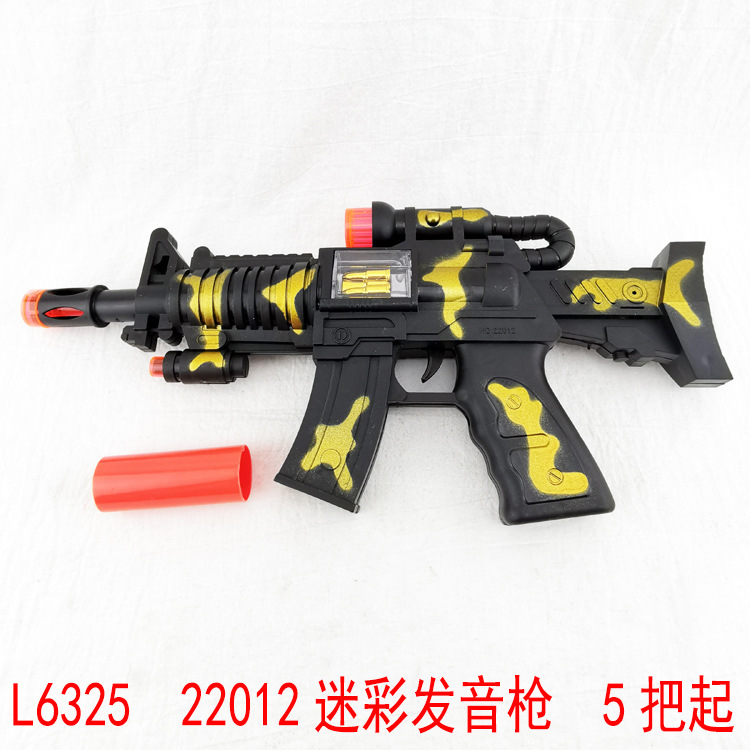 L6325 22012 camuflaje pistola de voz juguetes educativos para niños casa Yiwu 10 yuanes tienda de suministro al por mayor image 1