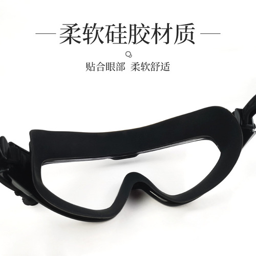 Xinghan hot-selling new adult large-frame swimming goggles [fashionable and simple] silicone strap high-definition waterproof and anti-fog swimming goggles