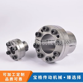 胀套