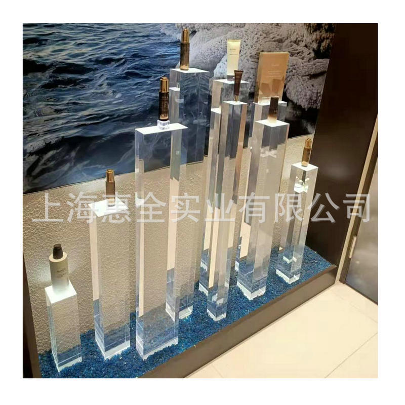 亚克力透明有机玻璃展示架 透明亚克力底座 水晶展示方块加工定制